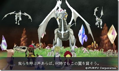 アラアラ11-30 - コピー アラアラ11-30 - コピー